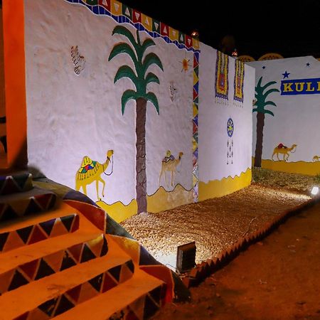 Nubian Kulih House Hotell Aswan Eksteriør bilde
