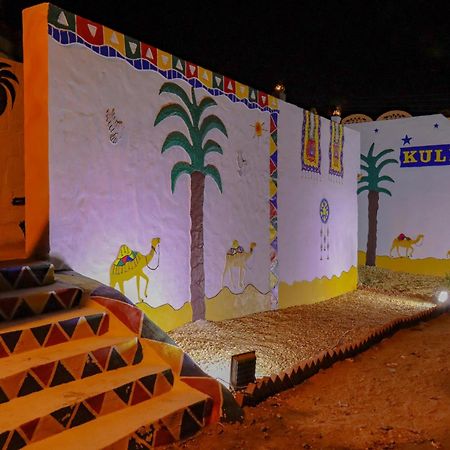 Nubian Kulih House Hotell Aswan Eksteriør bilde